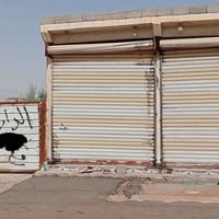 ابي الخصيب • ٢٥٠م • طابو زراعي