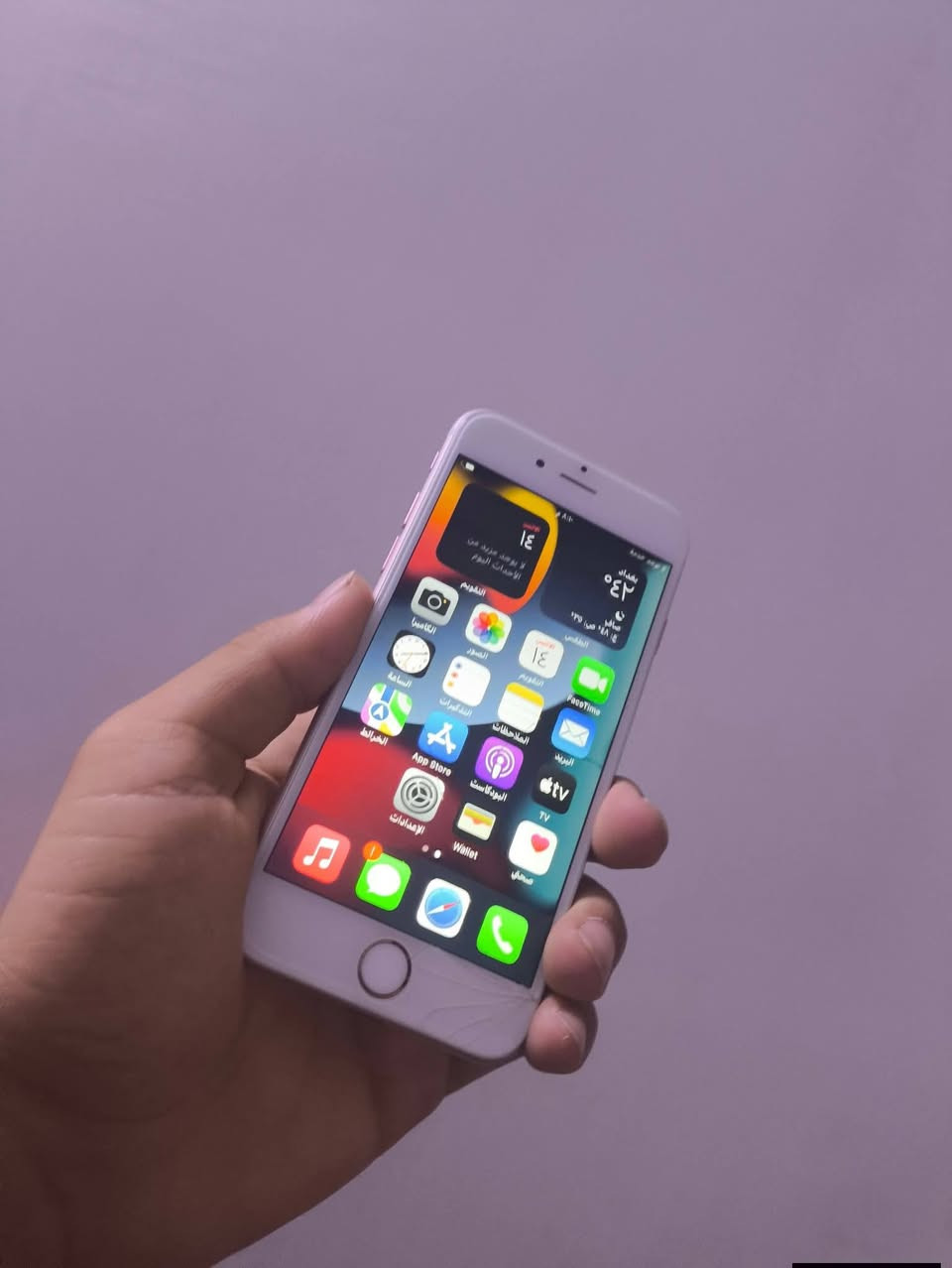 قطعه نادره 🤩
ايفون 6s 🌹
ذاكرة 16 🌹
بطارية 97 🌹
جهاز استخدام لطفلك 🌹
ألعيب شريحة متشتغل ميتفرمت 🌹
وشاشة مكسوره سعر الاصلية 10 الاف 🌹
إلسعرررر 25 الف مكان كلجو 🌹


**إذا كنت صاحب هذا الإعلان وتريد حذفه لأي سبب، رجاءا أرسل رسالة إلى الدعم الفني**