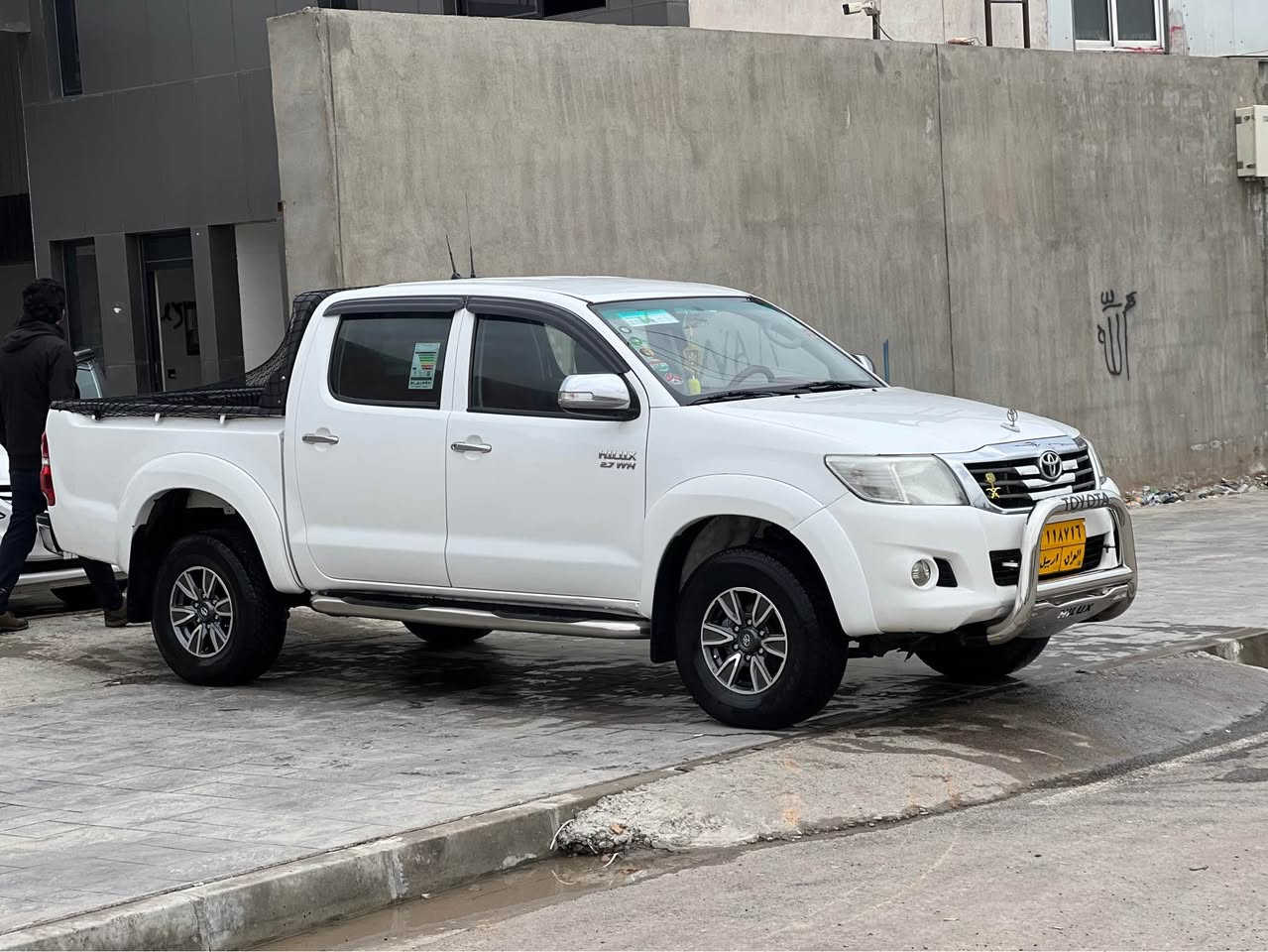 هةموو شتيكي نوية  نمونة لةجواني  سحري 182وةرقة تنها 157روية هةزةو زينكةي نوية هتا 2027 لو زنياري زياتر*********** أربيل, العراق
