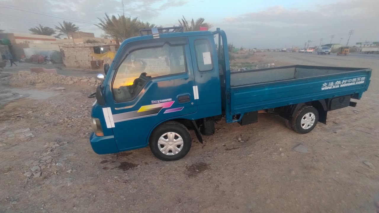 *********** ***********
