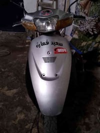 دراجه ساسوكي شبح مسطره نضيفه محرك نضيف مامفتوح كلشي شغال ولا نقص شغل و...