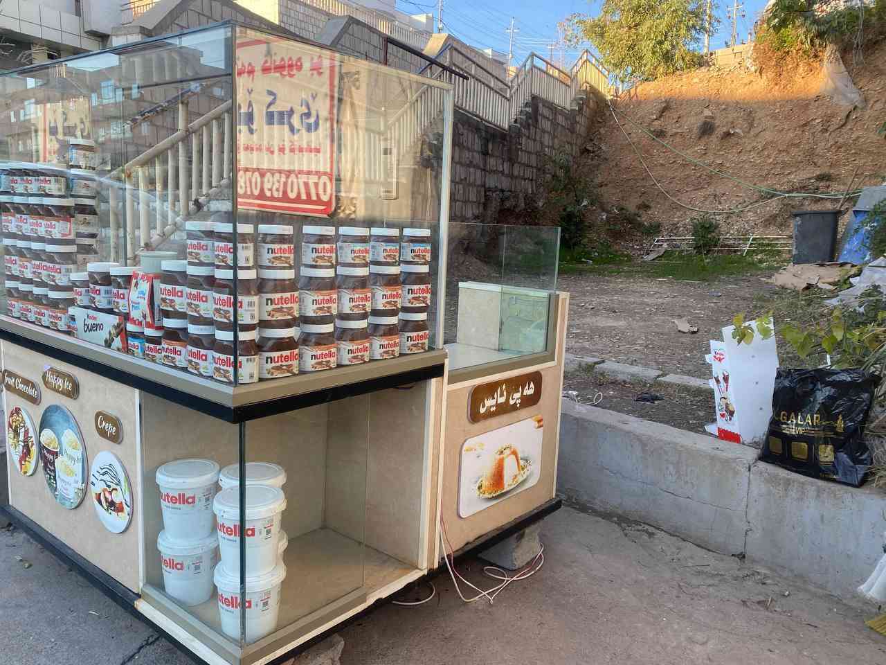 ئەم مێزی کریپە بۆ فرۆشتن
هەموو بە کاشی و شوشەی سکۆریت دروستکراوە و شتێکی دەرەجە یەکە
قیاس لە وێنەکەدا هەیە
*********** السليمانية, العراق
