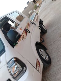 كيه ٢٤ • كفاله عامه • ماشيه ٨٧