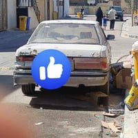 مكينة ٢٫٥ • شرط الفحص • بصرة