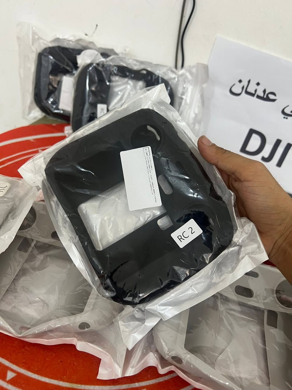 جلاتين جوستك rs توفر بل لونين
ابيض⚪️
اسود⚫️


**إذا كنت صاحب هذا الإعلان وتريد حذفه لأي سبب، رجاءا أرسل رسالة إلى الدعم الفني**