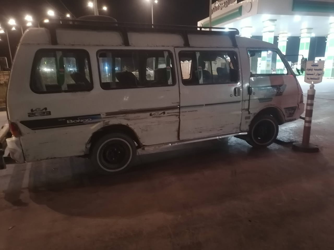 السلام عليكم البيع كيه آسيا مديل ٩٥ رقم بصره الإنكليزي سنويه لا ٣٠ المكان دوانيه السعر ٥٥ وبيه مجال قليل حك اجيه اتصال *********** التفاصيل مكينه و كير واكسن وتخم تاير كله جديد كهربائيات كله شغاله سياره خير من الله دوشمه جديده كاعيه جديد
