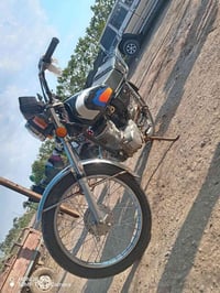 اربعه كير • نامه • موديل ٢٢