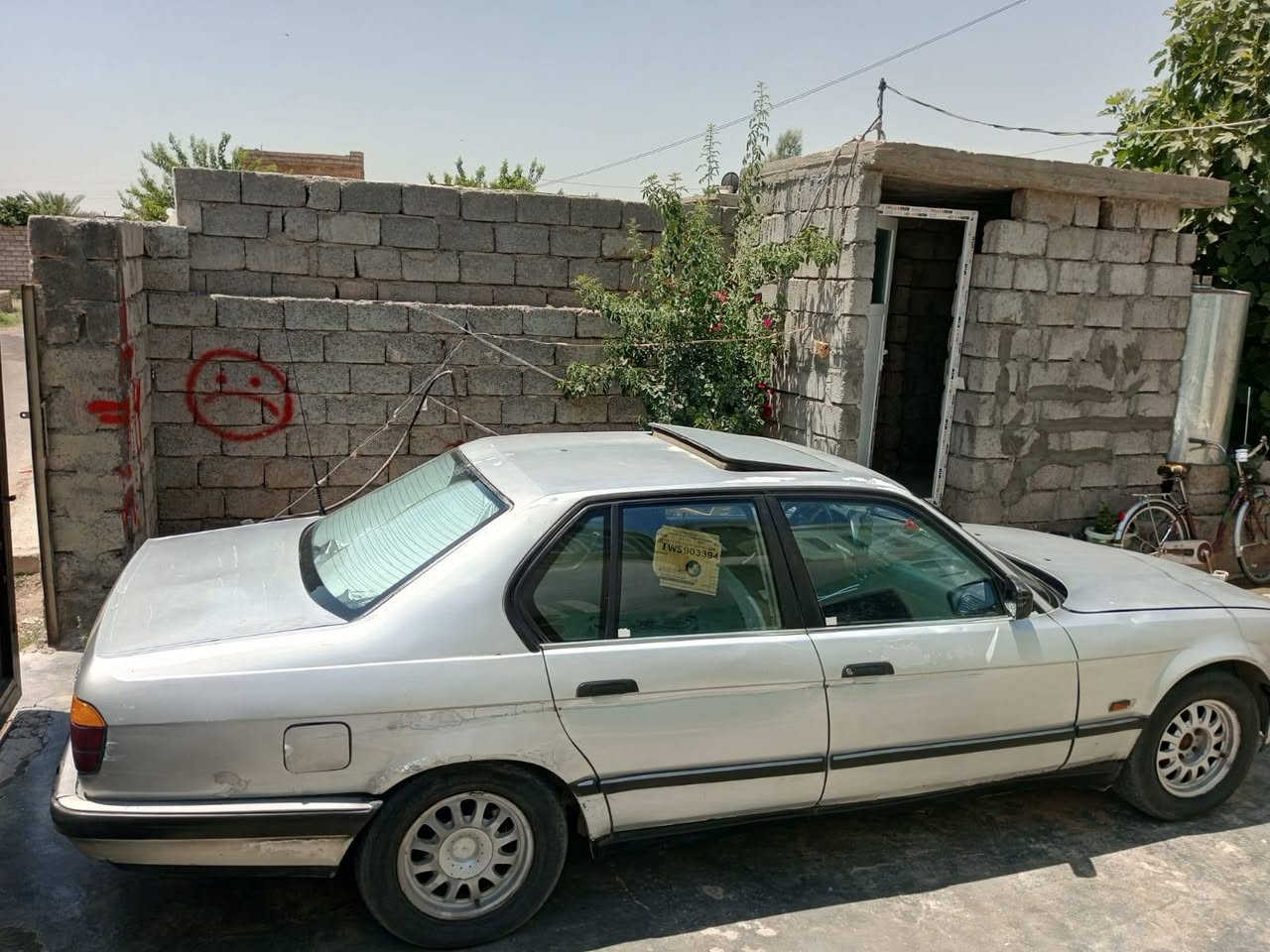 735 مراوس بطة شعندك نزل


**إذا كنت صاحب هذا الإعلان وتريد حذفه لأي سبب، رجاءا أرسل رسالة إلى الدعم الفني**