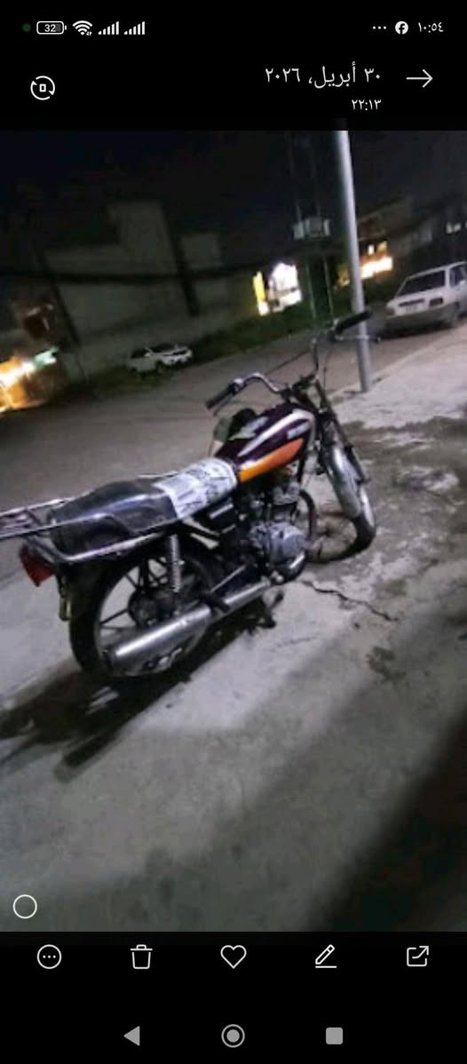 سلام عليكم مطور نامه للبيع كبريته جديد دشلي جديد مطور كلشي ما ناقصة السعر 175 وبي مجال. *********** وتساب فقط
