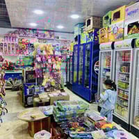 أسواق الغازي • مواد غذائية • القيارة