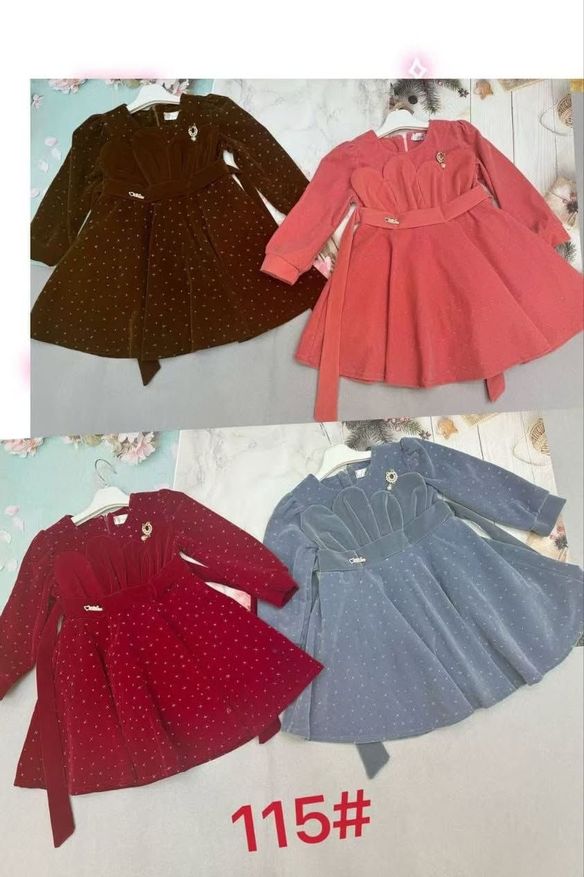 كل ماهو #جديد ومن #أرقى الماركات متوفر 

لدى .... أزياء ماسة ✅

الاناقة والجمال لاطفالكم موجود عدنا👨‍👩‍👧‍👦
أجمل الفساتين البناتي الشتائي توفر في ازياء ماسة
العنــــــــــــــــــــــــــــــــــوان  🏢🏢
 
بابل : المسيب -  مفرق السدة عماره  ال رزين 

 مجاور مرطبات  الفراولة 🍦


**إذا كنت صاحب هذا الإعلان وتريد حذفه لأي سبب، رجاءا أرسل رسالة إلى الدعم الفني**