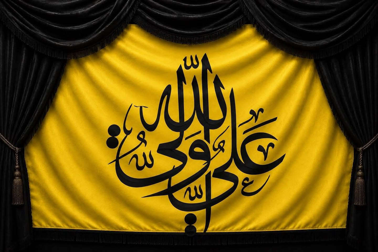 ⚜️ مخطوطات غديرية مباركة ⚜️
نستقبل طلباتكم لتنفيذ المخطوطات الغديرية
بأبهى صورة وأعلى دقة ..

#نوع القماش: همايون عالي الجودة.
 #نوع الخط: خط واضح، (حسب طلبكم).
 #التصميم: يتم التنفيذ بدقة متناهية
لتناسب مجالسكم ومناسباتكم العطرة.
 #الأسعار: مناسبة جداً .

📞 للاستفسار والحجز:
 * تواصلوا معنا عبر الخاص
 * أو مراسلتنا على الواتساب ***********
***********

✨ نُجسّد ولائكم بأجمل الخطوط وأرقى الأقمشة .
