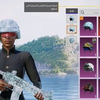 حساب كستواه 76 • انواع الفقاعات • كربلاء