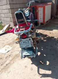 500 وبيها مجال حك الجيه  07818789090