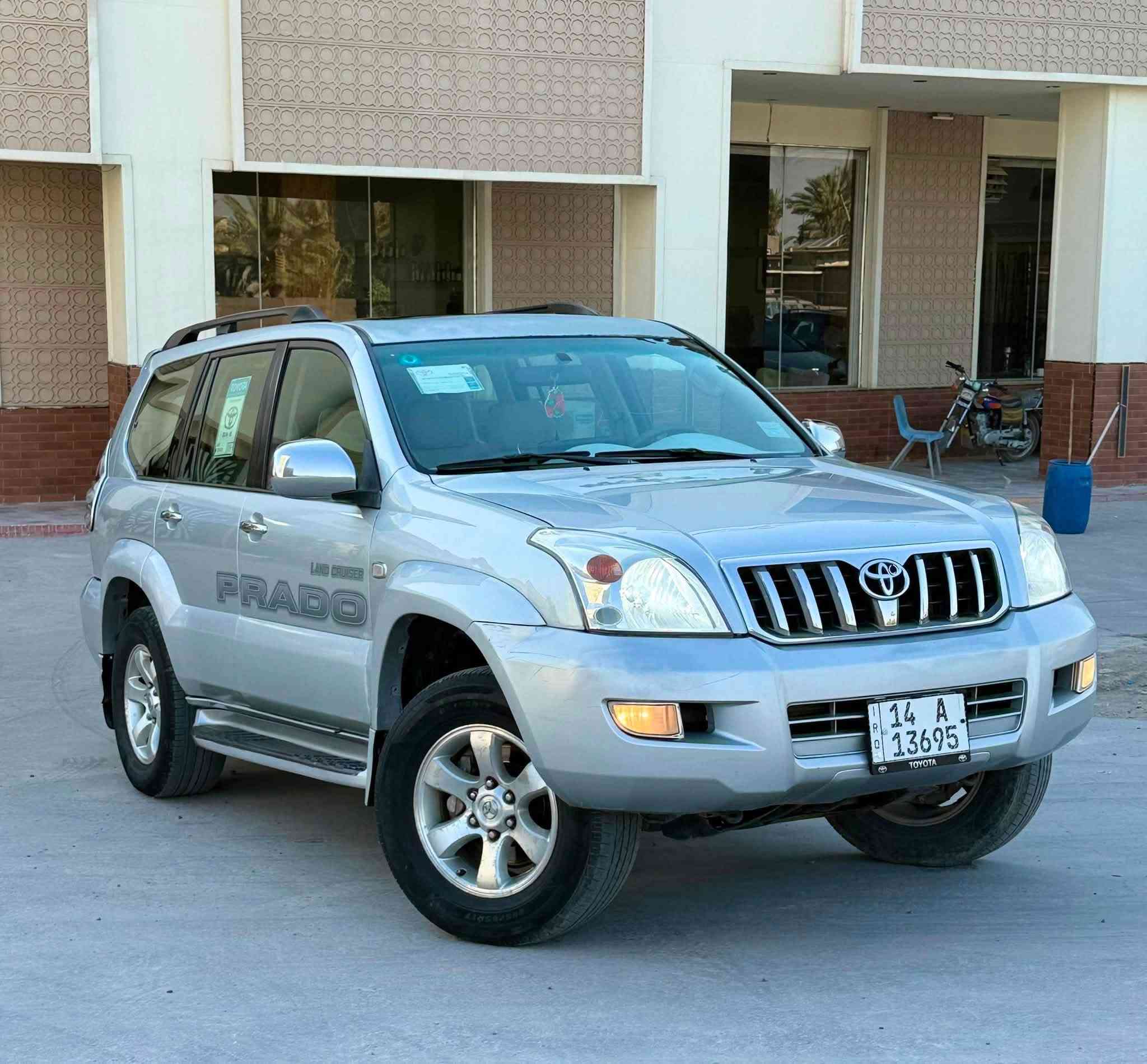 سلام عليكم برادو سته سلندر سبعه راكب 2009سبير تعليك دبل تانكي فول موصفاثلاجه تبريد ثلاث قطع سياره شاشه لكزز خير من الله كير مكينه حداديه كله كفاله دوشمه داخل بيجي صاج شاشه اندرويد دفع رباع 
 صبغ  خمس قطع فقط اثر جراد  شرط سونار
رقم بصره بسمي تحويل ثاني يوم السعر 130 وبيه مجال مكان بابل استفسار ***********
