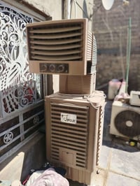 مبرده • شهر واحد • مدينه الصدر