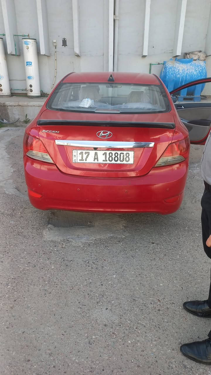 يالله السلام عليكم ورحمة الله وبركاته  
اخوان اكسنت موديل ٢٠١٥ رقم مثنى مشروع وطني تحويل ثاني يوم مصفر هيه وغرامه 
سيارة وارد خليجي محرك ١٤٠٠ دوش 
السيارة حلو ونضيفه شوف العين كير ومحرك مكفولات 
تبريد السياره بيهه ٣ قطع بخ بدون دواخل 
السعر 85 $وبيهه مجال شي قليل
مكان السيارة بغداد رقم الهاتف ***********
