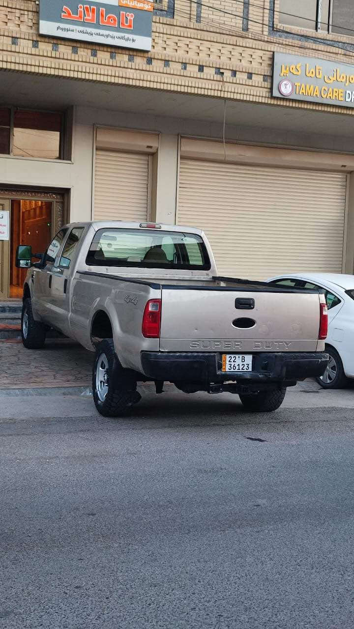 Ford f 350 2008 
مۆدیل ٢٠٠٨  
فحس هزه نوئ 
رقم سنوئ نوئ تا ٢٠٣١  
گیر مکینه تبرید بشرت 
تەنها ٣٥ هزار کلم رۆشتیه بشرت کومپیتر 
بئ سبوخ دعامی لۆ دعامی 
شوین هەولیر 
سعر  ٨٧$ 
***********
*********** أربيل, العراق
