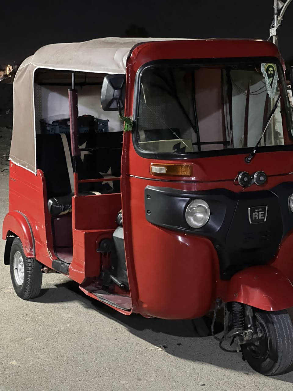 سلام عليكم تكتك مديل 2018 اوراق بيها مكينه مال عشرين
تكتك مصبوغه جماليه السعر 4600 مكاني بغداد/حي الجهاد الاتصال/***********
