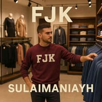 السليمانية كوردسات • عامل محل ملابس • مطلوب رجال