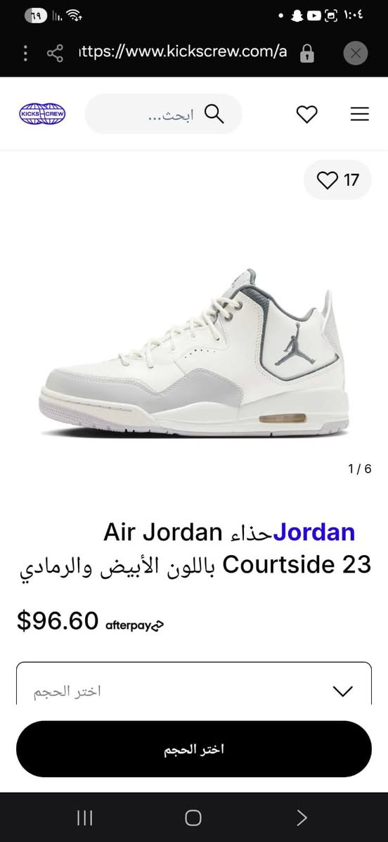 سلام وعليكم نايك واديداس 7قطع شرط وكاله اصلي سعر القطعه 35قفل
قياس 44و44ونص واكو قطعه42ونص


**إذا كنت صاحب هذا الإعلان وتريد حذفه لأي سبب، رجاءا أرسل رسالة إلى الدعم الفني**