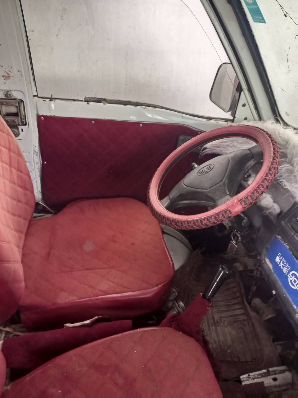 حلوه وجاهزه 14وبيها ومجال
مكاني ديالى دلي عباس ***********
