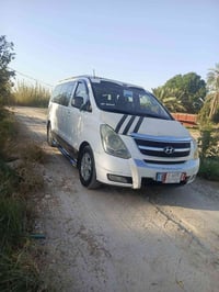 خط طلاب العطيشي • جامعة بابل • جامعة المستقبل