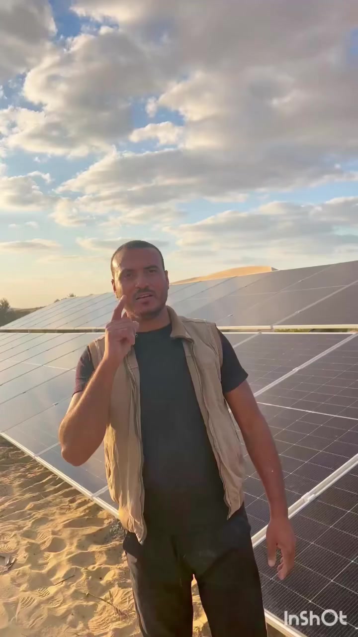 ماشاء الله تم تركيب  ٥ منظومات طاقه شمسيه فى منطقه الضبعه  كل منظومه ١٧ كيلو لتشغيل. غاطس ١٥  حصان  شركه الخديوى للطاقه الشمسيه للاستفسار ٠١٠٩٩٢١١٨٠١/٠١٠٩٨٢٣٨٢٣١


**إذا كنت صاحب هذا الإعلان وتريد حذفه لأي سبب، رجاءا أرسل رسالة إلى الدعم الفني**