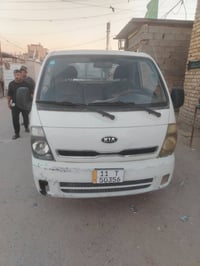 كيه حمل للبيع موديل ٢٠١٣ بسمي رقم للسياره بغداد مكاني بغداد الغزاليه ق...