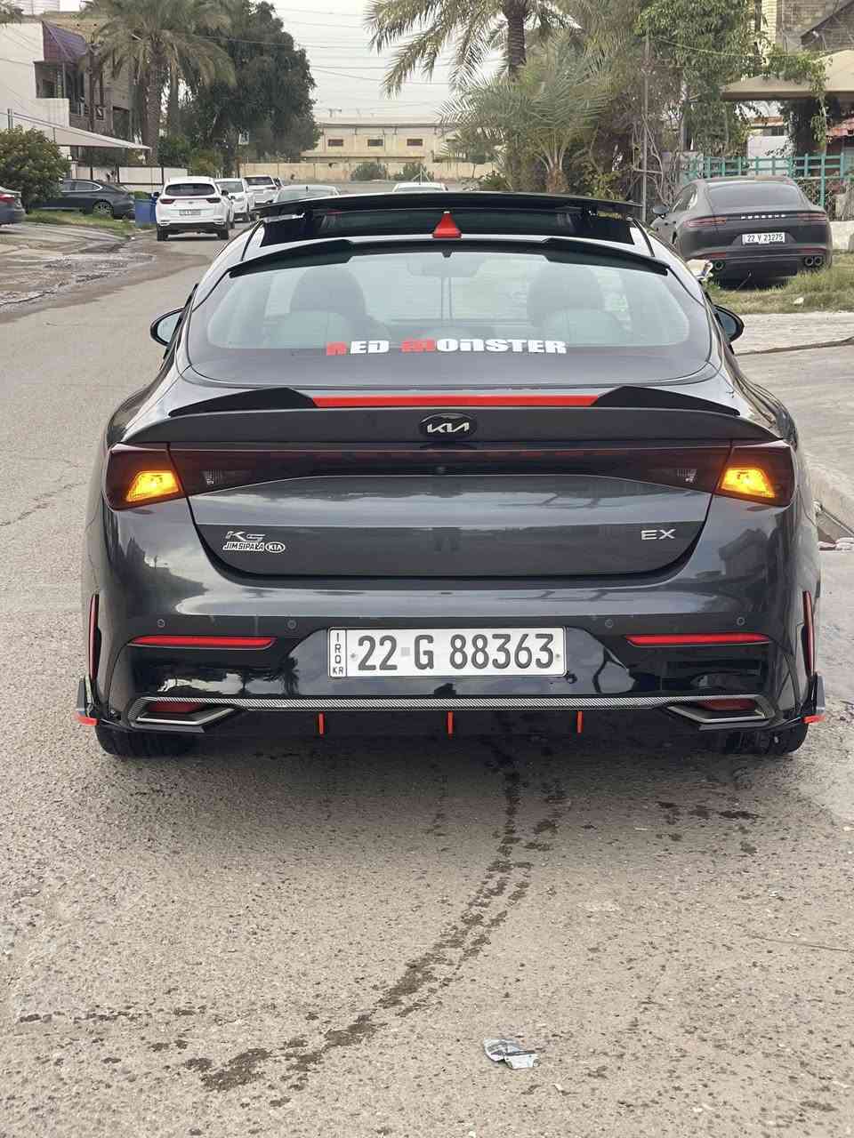 السلام عليكم ورحمة الله وبركاته ♥️
مراوس لو بيع  🧡

كيا كي فايف 2021
وارد امريكي سونار مرفق بنيد وجاملغ  

فول مواصفات , بصمه , بصمه ابواب , تشغيل عن بعد , شاشه , كامره خلفيه , تحكمات ستيرن , مانع انزلاق , درايف مود , تحكم باناره دشبول , ماشيه 58, كرسي كهرباء , بنوراما طكتين , كراسي جلد , تبريد قطعتين , تدفئه وتبريد بالكراسي , سياره نانو سيراميك وبولش كله جديد , مكينه كير خير من الله كير 8 نمر ,  مكينه 1.6 تيربو .180 حصان , لايت زينون 4 عدسات  , وشم خارجي , تبريد شاشه , رادارات من جميع جهات , حساسات خلفي , ومصروف عليها من نواحي الكماليات ,  انارات داخليه متغيره لالوان ,
رقم اربيل تحويل وكاله ثاني يوم , هزه ورقم وباسمي كله جديد 

مكان السيارة بغداد العامريه 
***********
السعر : اتصل وتدلل سعر مناسب جماعه تعاليق لحد يعلق
