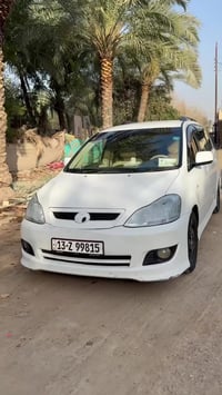 ايبسوم • ٢٠٠٣ • سبع راكب