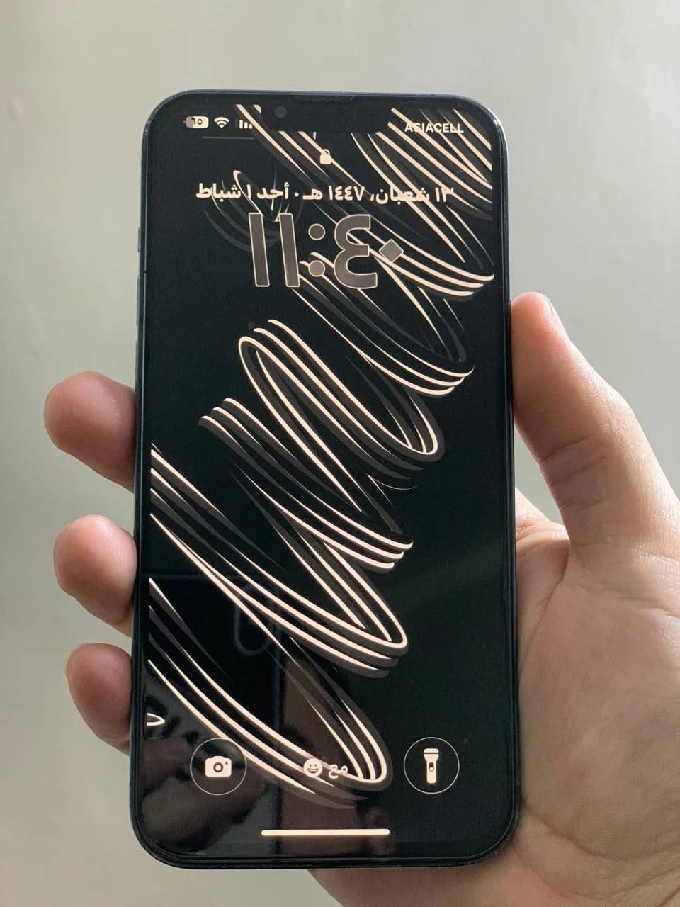 السلام عليكم ايفون 13برو ماكس ذاكرة ٢٥٦ بطارية ٨٢
مبدل شاشة اصلية رايدة ب ٤٥٠ وبي مجال مكاني بغداد الدورة 
***********
