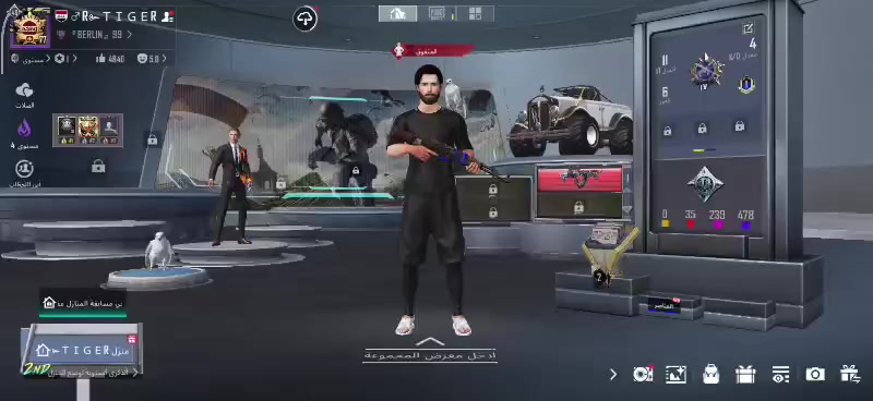 حساب ببجي للبيع السعر60
فلوجه


**إذا كنت صاحب هذا الإعلان وتريد حذفه لأي سبب، رجاءا أرسل رسالة إلى الدعم الفني**