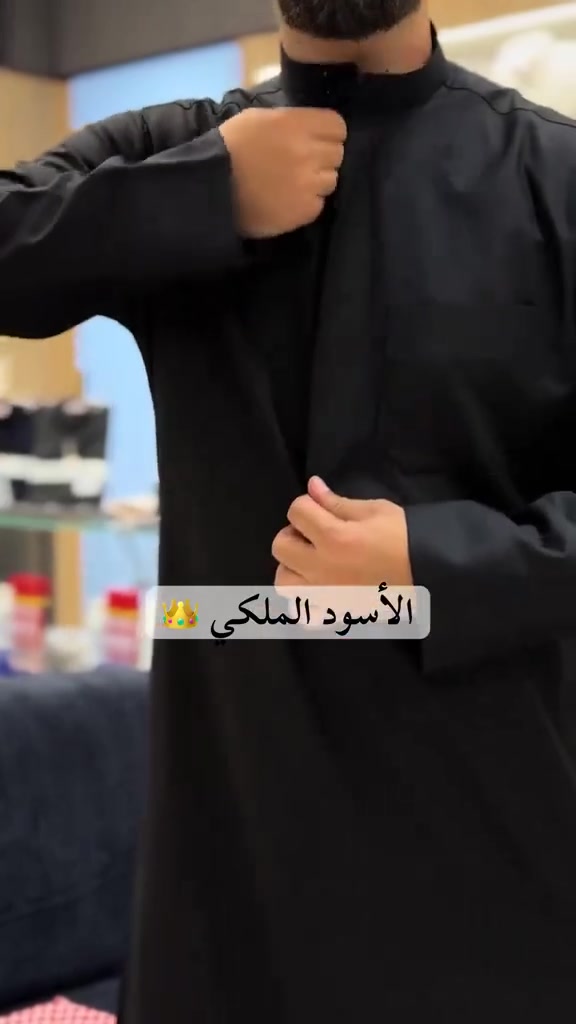 توفرت دشدشه الاسود ملكي گطن عنوان رفاعي مقابيل فرع العيله محلات سيد جواد


**إذا كنت صاحب هذا الإعلان وتريد حذفه لأي سبب، رجاءا أرسل رسالة إلى الدعم الفني**