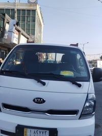 حمل • غاز 2.0 • مجال قليل