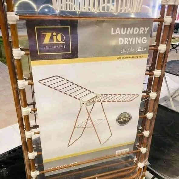 اهلا وسهلا بكم زبائننا الكرام ❤️
ماركة زيو الوزن الثقيل 

وفرنالكم منشر ملابس اصلي طابقين  بأحجام مختلفة 
 
✅ يتوفر بحجمين 
✅ ضد الزنجار عكس الموجود بالسوك
✅قوي وعملي جدا يتحمل أوزان ثقيلة

توجد خدمة توصيل  🚙🚙

معرض الجوهرة 
موصل / حي القادسية الثانية مقابل بدالة الزهور مجاور مول الكوثر 
***********
***********
