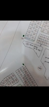 قطعتين • ناحية الخيرات • أركان ٣٩٠ و ٦٥٠
