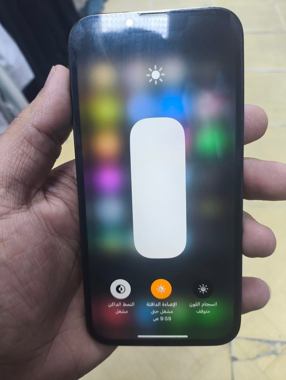 ايفون 13 برو 1تيره
مبدل بطاريه اصليه وشاشه
مراوس بجهاز احدث ذكره 1 تيره كذلك


**إذا كنت صاحب هذا الإعلان وتريد حذفه لأي سبب، رجاءا أرسل رسالة إلى الدعم الفني**