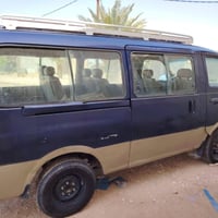 مديل ٩٦ • رقم انجليزي • الحمزه الشرقي