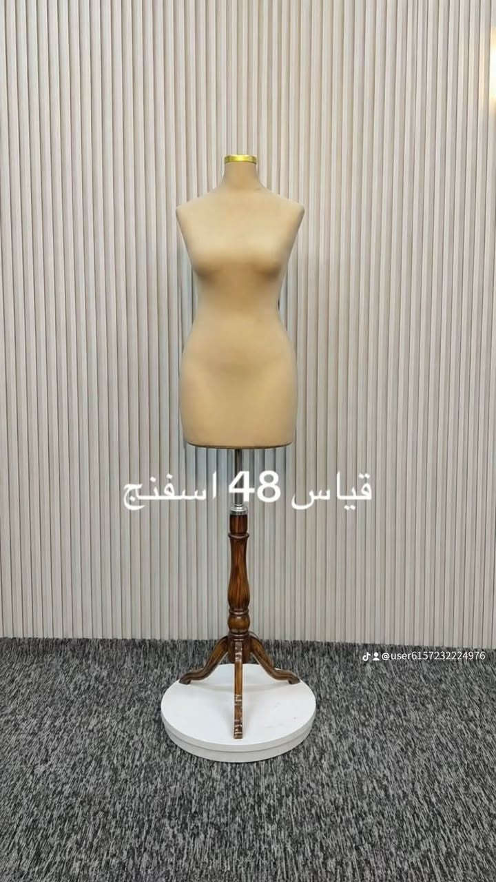 مليكانات انطاليا
زبائنا الكرام وصول وجبه من  التركي والفايبر من الرجالي والنسائي نحت سفنج-  فايبر لابوبو -سفنج لابوبو -وبلاستك كل الموديلات متوفره وانواع القياسات

 انطاليا 1 عراق جوده فخامه  

* التوصيل متوفر كل المحافظات العراق 

* ***********

* ***********
