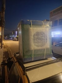 مبردة • ثنين ونص