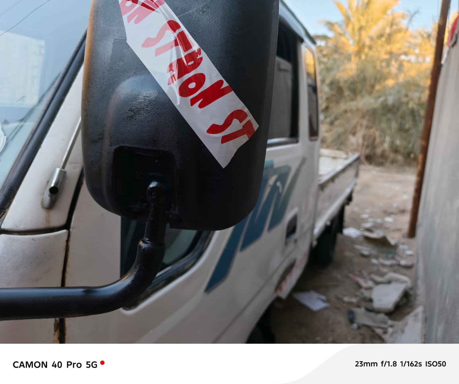 سلام عليكم كيه فونتيرا   للبيع موديل ٩٧رقم بغداد الماني كير مكينه مكفولات حداديه جديدا كهربايات كوله شغالله رقم الشاصي ماواضح عليا السعر ٤٨اوبيه مجال شرايه اتصل بدون خاص ***********
