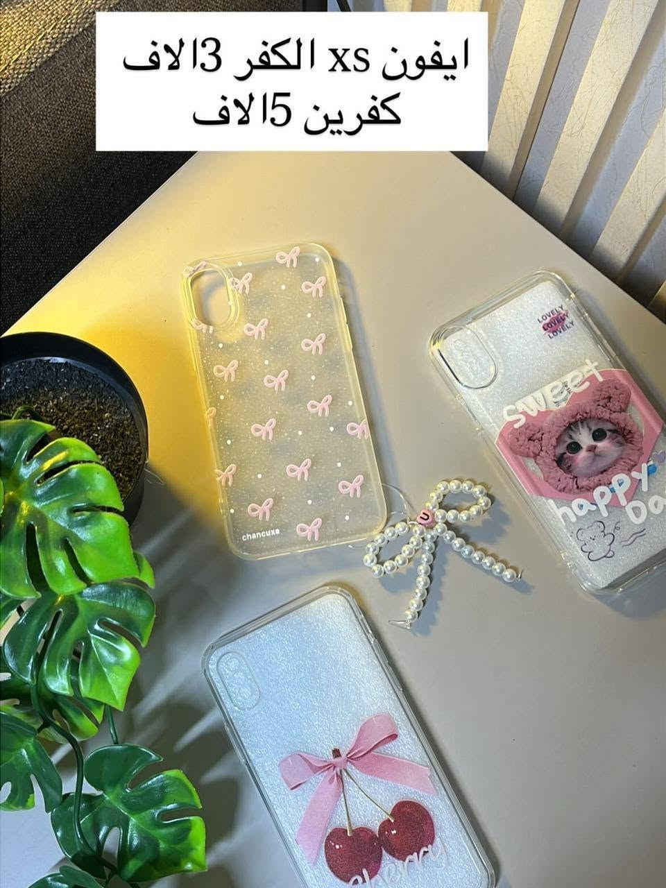 اول خمس طلبات الهم هديه


**إذا كنت صاحب هذا الإعلان وتريد حذفه لأي سبب، رجاءا أرسل رسالة إلى الدعم الفني**