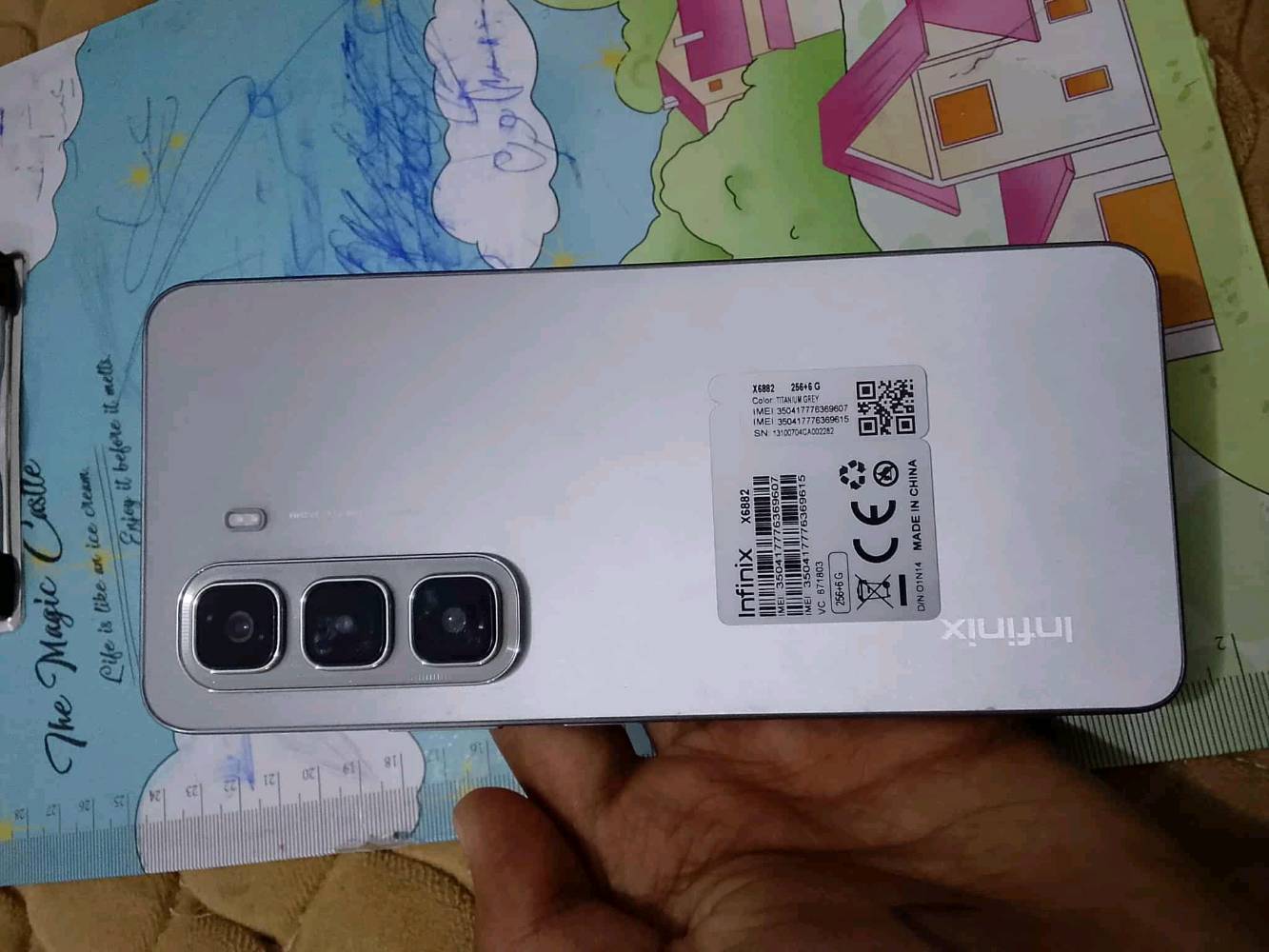 جهاز هوت 50 عادي ذاكره 256 رام 12 معالج hellg100 جهاز راقي ملحقات كامله 