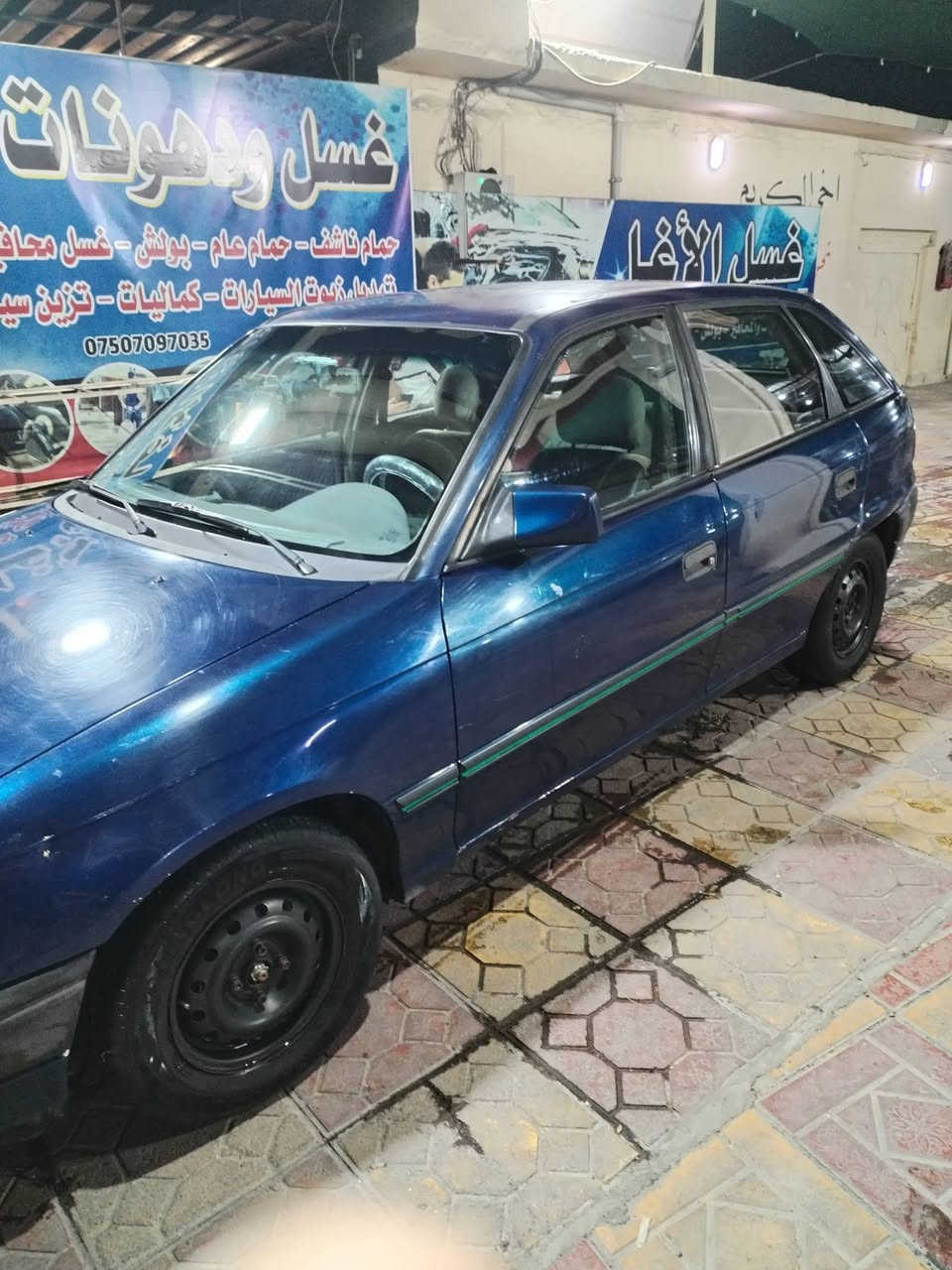 السلام عليكم
للبيع سياره استرا موديل 93
سياره جاهزه بس بيها اثر صرف 
رقم دولي سنويه تنتهي لل 29
صبخ دوائر فقط داخل جديد مغلف سعر 45 وبيها مجال
***********
