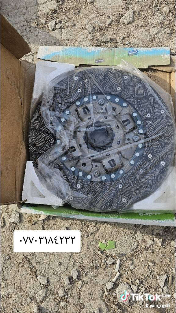 السلام عليكم
غراض هينو شيطان للبيع 
المكان البصره 
***********
