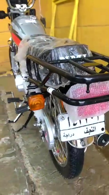 نامة مديل 21 تعمير 23 سنوية رقم نجف نظيفه نفس متشوف بلتصوير مكاني نجف السعر 925 وبيها مجال دراجة ماعايزة
***********
