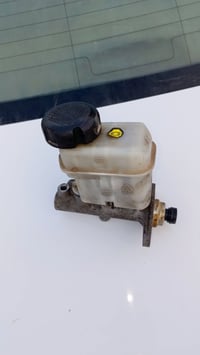 اوبتيما • تفصيخ • شرط