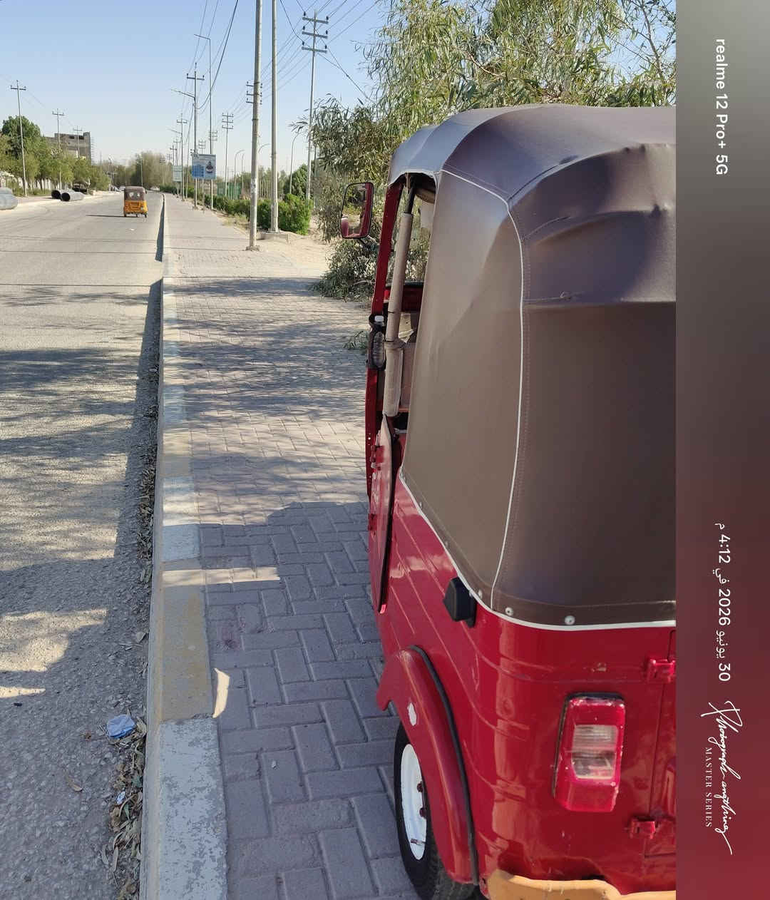 سلام عليكم تكتك لبيع موديل 18شهر 9 اوراق تكتك جاهزه ما عوزه شي سعر 4300 وبيه مجال حك جيه مكان طريق كربلاء نجف الحيدريه عمود 558 لشري ***********
