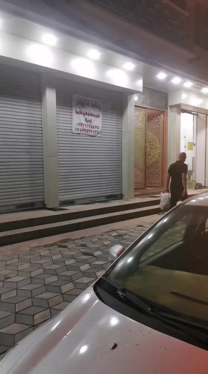 السلام عليكم
بنايه بناء جديد للبيع مساحته ٢٤٠م
جبهه ١٤م
تحتوي على ٨ شقق و٤ محلات
الوارد الشهري ٦مليون
العنوان المشتل شارع الجامع 
 للأستفسار خاص


**إذا كنت صاحب هذا الإعلان وتريد حذفه لأي سبب، رجاءا أرسل رسالة إلى الدعم الفني**